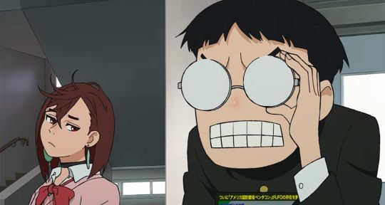 Dan Da Dan : le manga arrive en version française avant sa saison 2 avec Momo et Okarun